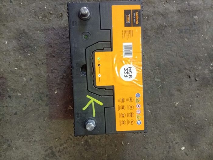 halfords car battery