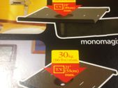 Monitor Bracket