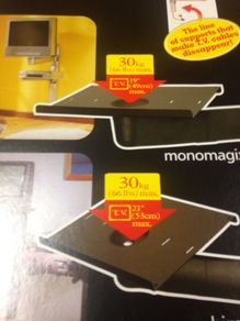 Monitor Bracket