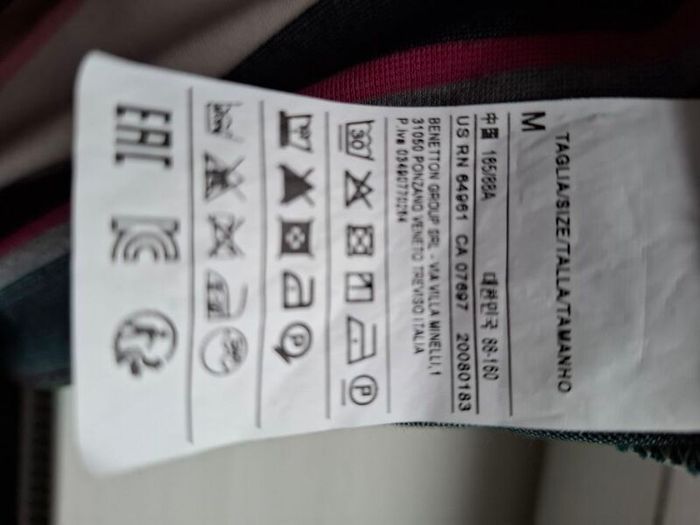 Benetton dress