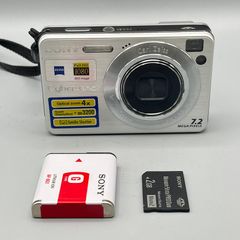 Sony DSC-W120 7.2MP Digital Camera Silver + Battery + SD