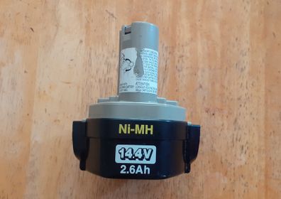 Makita cordless drill battery