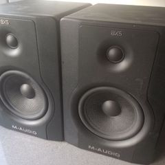 m audio studio monitors