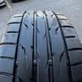 Tyres 215/40R17 Image 5