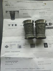 For sale wmf pewter goblets