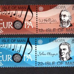 1985 Isle of Man Europa (European Music Year) Commemorative Stamp Mint Never Hinged (MNH)