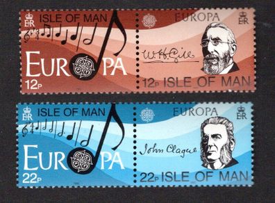 1985 Isle of Man Europa (European Music Year) Commemorative Stamp Mint Never Hinged (MNH)