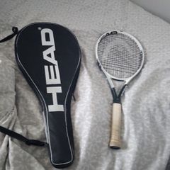 Head Challenge Pro