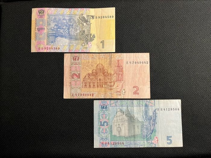 1,2,5 Grivna from Ukraine ( 2 sets )