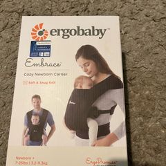 Ergobaby Carrier