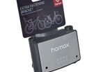 hamax lock