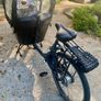 Babboe City Cargo Bike Image 3