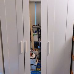 IKEA Brimnes Wardrobe