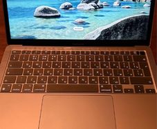 Macbook air m1 excellent condition
