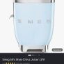 SMEG Juicer Image 4