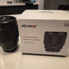 Fuji mountain viltrox 85 1.5