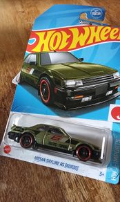 Hot Wheels SKYLINE New On Card
