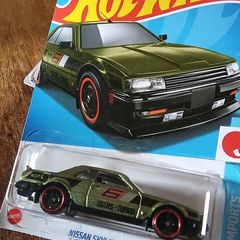 Hot Wheels SKYLINE New On Card