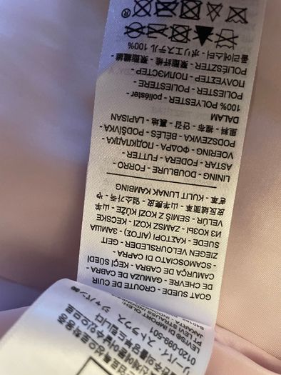 Levis Suede Jacket - Brand New