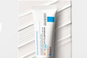 La Roche-Posay  La Roche-Posay Cicaplast Balm B5 Multi-Purpose Repairing Balm 100ml