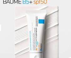 La Roche-Posay  La Roche-Posay Cicaplast Balm B5 Multi-Purpose Repairing Balm 100ml