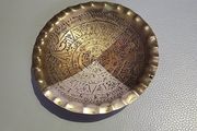 Aztec Metal Calender