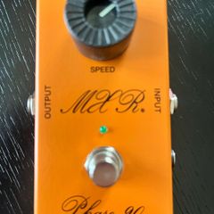 Mxr 1974 vintage phase 90 (upgraded)