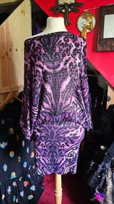 Temperly London merino wool leopard print dress M