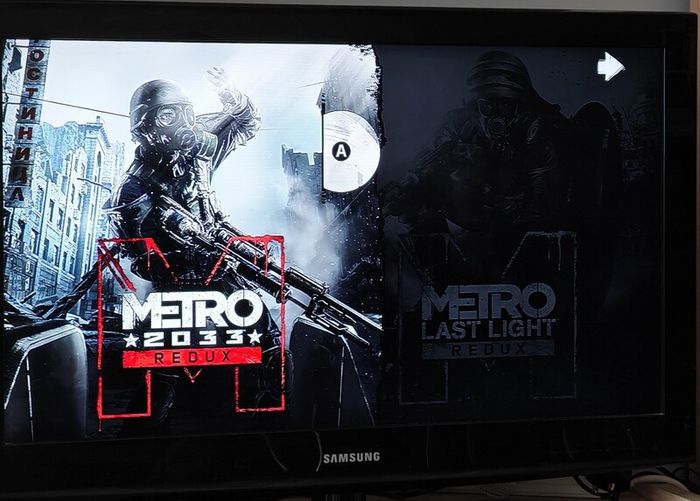 Metro Redux - Xbox One Game
