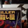 Giantkiller ! Issue #6 !  Manga Style ! 2020 ! by DC Comics ! Image 3