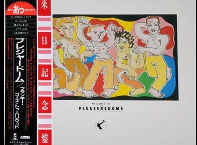 Frankie Goes To Hollywood  |  Welcome To The PLEASUREDOME      (Japanese Pressing)