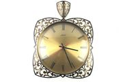 Mid Century wall clock