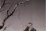 Pretty Deadly #6 (2014) Image Comic