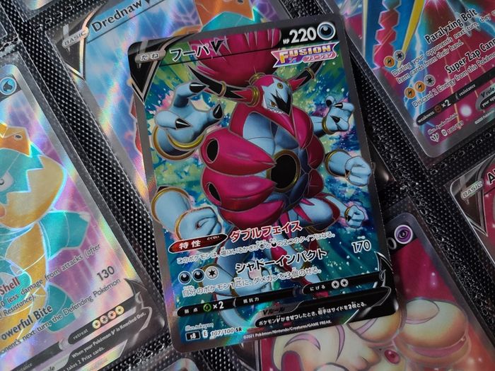 Hoopa V ! Full Art ! Super Rare ! from Fusion Arts Set ! 2021 ! Japanese Pokemon Card !