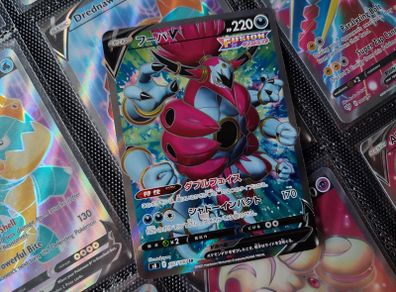 Hoopa V ! Full Art ! Super Rare ! from Fusion Arts Set ! 2021 ! Japanese Pokemon Card !