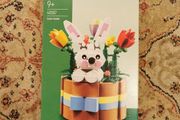 Lego 40587: Easter Basket