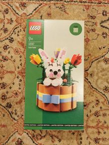 Lego 40587: Easter Basket