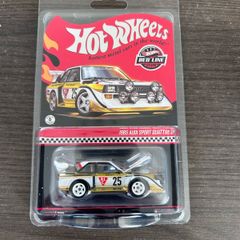 HotWheels Collectors Carded RLC Audi Sport Quattro