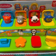 Baby toy