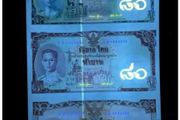 2007 Thailand  1 5 10 Baht Uncut COMM Original Notes UNC