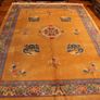 Chinese Dragon Rug Original (Dragon) 3.66x2.44M Image 8