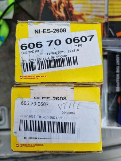 Nissan micra k10 track rod ends
