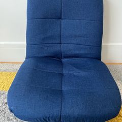 Comfortable floor chair