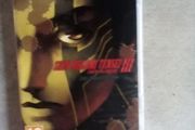 (sealed) Shin Megami Tensei III Nocturne HD Remaster - Nintendo Switch game