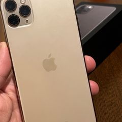 iPhone 11 Pro MAX 256GB