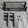 Under Desk Cable Management Tray Image 4