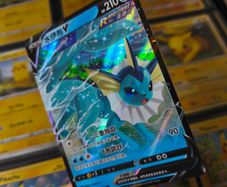 Vaporeon V ! Double Rare ! from Nine Colors Gathering - Friends Set ! 2024 ! Simplified Chinese !