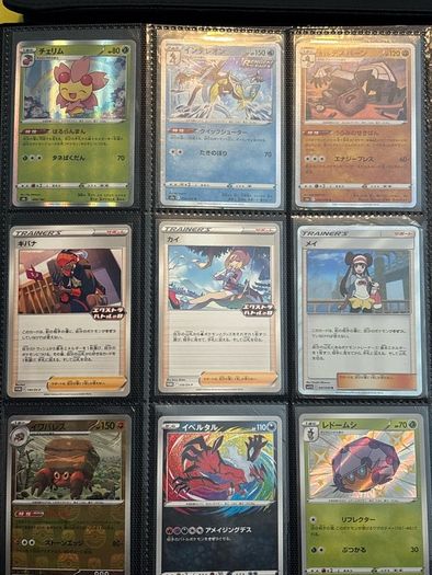 pokemon cards  RANDOM BITS