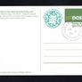 1984 Ireland An Post St Patrick Day Cards with pre-paid stamp (St. Patrick Design). Image 5
