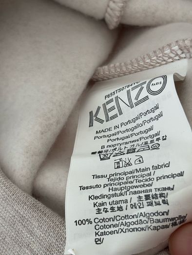Kenzo cotton dress BNWT